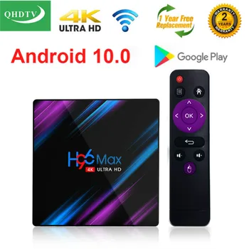 H96 MAX Plus QHDTV Android 10.0 TV BOX Amlogic S905X3 Quad Core smart tv box 2.4/5G Wifi 32GB 64GB Leadcool Android Set-top box
H96 MAX Plus QHDTV Android 10.0 TV BOX Amlogic S905X3 Quad Core smart tv box 2.4/5G Wifi 32GB 64GB Leadcool Android Set-top box