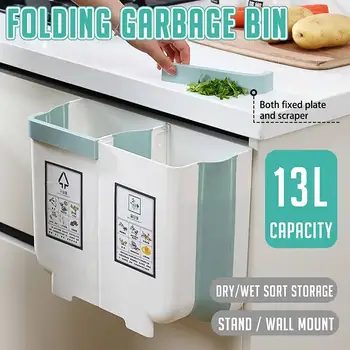 13L Folding Waste Bins Kitchen Garbage Bin Foldable Car Trash Can Wall Mounted Trashcan for Bathroom Toilet Waste Storage Bucket
13L Folding Waste Bins Kitchen Garbage Bin Foldable Car Trash Can Wall Mounted Trashcan for Bathroom Toilet Waste Storage Bucket