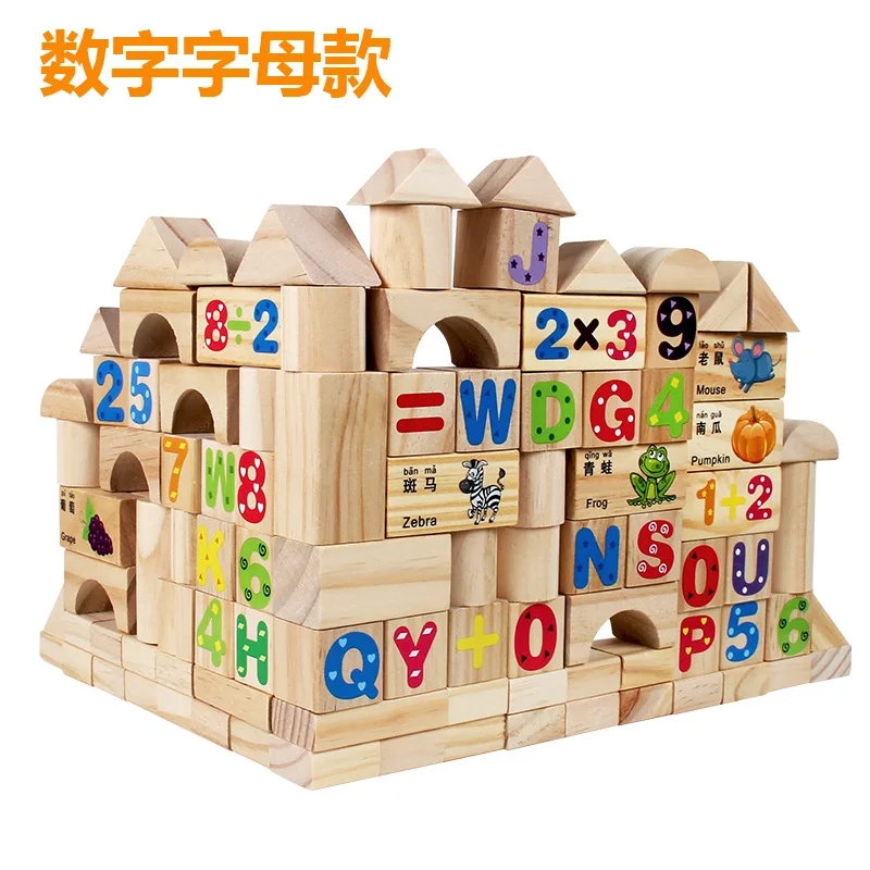 Children Wooden Qizhi Early Education Toy 103 Grain with Numbers Lettered Pinyin Building Blocks Barrel Building Blocks
Children Wooden Qizhi Early Education Toy 103 Grain with Numbers Lettered Pinyin Building Blocks Barrel Building Blocks
