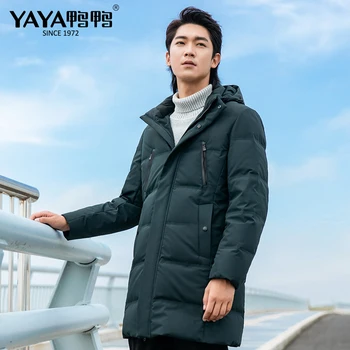 YAYA 2020 Winter Solid Color Down Jacket Men Thicken Male Warm White Duck Down Jacket
YAYA 2020 Winter Solid Color Down Jacket Men Thicken Male Warm White Duck Down Jacket