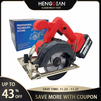 Woodworking Cutting Saw Multi-Function Electric Circular Saws Wireless Lithium Battery Tool Wood and Metal Tile Cutting Machine
Woodworking Cutting Saw Multi-Function Electric Circular Saws Wireless Lithium Battery Tool Wood and Metal Tile Cutting Machine