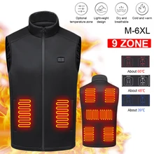 New 9 Places Heated Vest Jacket Winter Warm Vest Electric Waistcoat Fish Hiking Jacket Usb Heated Thermal Clothing Hunting Vest
New 9 Places Heated Vest Jacket Winter Warm Vest Electric Waistcoat Fish Hiking Jacket Usb Heated Thermal Clothing Hunting Vest