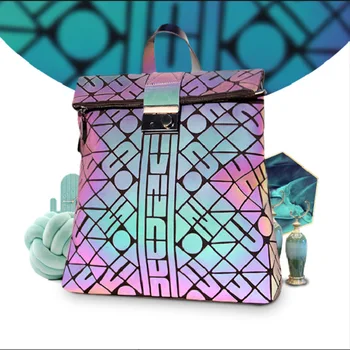 2020 new women's backpack geometric trendy cool style backpack luminous rhombus bag cool stitching school bag men and women bag
2020 new women's backpack geometric trendy cool style backpack luminous rhombus bag cool stitching school bag men and women bag