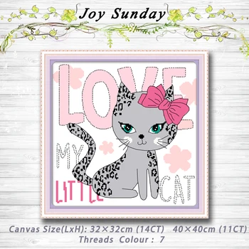 A little grey cat animals decor painting dmc 14CT 11CT counted cross stitch Needlework Set Embroidery kits chinese cross stitch 
A little grey cat animals decor painting dmc 14CT 11CT counted cross stitch Needlework Set Embroidery kits chinese cross stitch