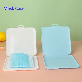 Hot Portable Face Mask Case Storage Bag Pollution Prevention Not Including Face Mask Boxes Green/Pink/White/Blue Fast Shipping
Hot Portable Face Mask Case Storage Bag Pollution Prevention Not Including Face Mask Boxes Green/Pink/White/Blue Fast Shipping