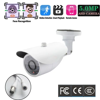 AI Human Recognition 5MP AHD Camera SONY IMX335 H.265 Metal Bullet Security Video Surveillance Camera 3.6mm Lens 36 Infrared Led
AI Human Recognition 5MP AHD Camera SONY IMX335 H.265 Metal Bullet Security Video Surveillance Camera 3.6mm Lens 36 Infrared Led