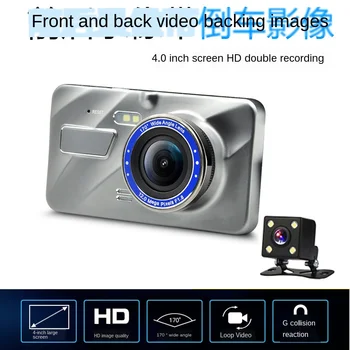 shengtu Full HD 1080P Car Dvr Camera Auto 3.6 inchRearview Mirror dash Digital Video Recorder Dual Lens Registratory Camcorde
shengtu Full HD 1080P Car Dvr Camera Auto 3.6 inchRearview Mirror dash Digital Video Recorder Dual Lens Registratory Camcorde
