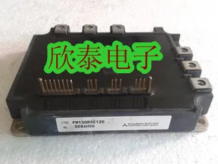 100% New&original PM100RSE120 PM150RSE120 
100% New&original PM100RSE120 PM150RSE120