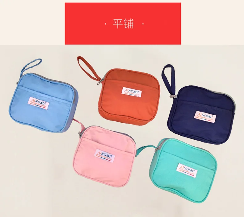 HIPSEAT BAG