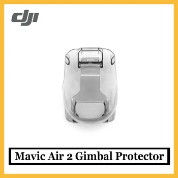 Original DJI Mavic Air 2 Gimbal Protector Provides protection for the gimbal and camera in stock
Original DJI Mavic Air 2 Gimbal Protector Provides protection for the gimbal and camera in stock