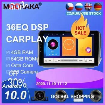 Android 10.0 GPS navigation For Peugeot 2008&208 2011 2012 2013-2018 GPS radio video player stereo headunit build in dsp carplay
Android 10.0 GPS navigation For Peugeot 2008&208 2011 2012 2013-2018 GPS radio video player stereo headunit build in dsp carplay