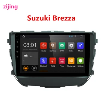 2Din Suzuki Brezza car multimedia stereo video player Radio Android 9.0 smart DVD host GPS large-screen navigation
2Din Suzuki Brezza car multimedia stereo video player Radio Android 9.0 smart DVD host GPS large-screen navigation