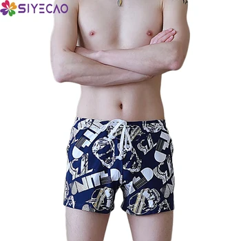Boxershorts Men Boxer Shorts Boxer Fashion Men's Panties Underwear Men Underpants Man Cotton Homewear Sexy Male Beach Underwear
Boxershorts Men Boxer Shorts Boxer Fashion Men's Panties Underwear Men Underpants Man Cotton Homewear Sexy Male Beach Underwear