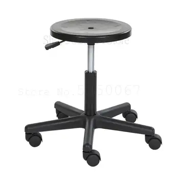 Bar Chair Factory Workshop Operational Inspection Chair Hospital Pharmaceutical Factory Work Up And Down Bench School
Bar Chair Factory Workshop Operational Inspection Chair Hospital Pharmaceutical Factory Work Up And Down Bench School