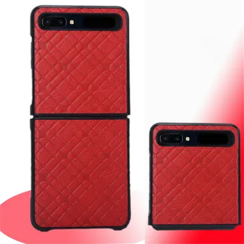 Foldable Screen Holster Shell Protective Cover Soft Leather Phone Case f7000 For Samsung Galaxy Z Flip Mobile Phone Parts
Foldable Screen Holster Shell Protective Cover Soft Leather Phone Case f7000 For Samsung Galaxy Z Flip Mobile Phone Parts