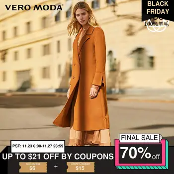 Vero Moda Women‘s Vintage 100% Wool Two-Sided Straight Fit Woollen Coat | 319327533
Vero Moda Women‘s Vintage 100% Wool Two-Sided Straight Fit Woollen Coat | 319327533