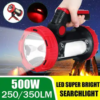 Super Bright LED Searchlight Flashlight with Side Light 6 Lighting Modes Powered by Lithium Battery for Outdoor Camping
Super Bright LED Searchlight Flashlight with Side Light 6 Lighting Modes Powered by Lithium Battery for Outdoor Camping