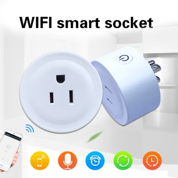 US Plug WiFi Smart Socket Power Plug Outlet Remote Control Energy Monitor Works with Amazmart Home Compatible with Alexa/Google
US Plug WiFi Smart Socket Power Plug Outlet Remote Control Energy Monitor Works with Amazmart Home Compatible with Alexa/Google