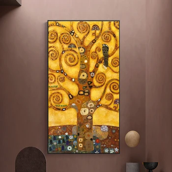 Gustav Klimt Tree of Life Canvas Art Paitnings Classical Famous Painting Reproductions Gustav Klimt Wall Picture for Living Room
Gustav Klimt Tree of Life Canvas Art Paitnings Classical Famous Painting Reproductions Gustav Klimt Wall Picture for Living Room
