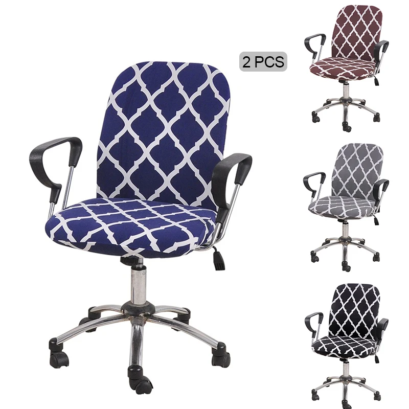 2 PCS Office Chair Cover Set Computer Armrest Chair Seat Cover Removable Washable Spandex Geometric Rotating Chairs Slipcover
2 PCS Office Chair Cover Set Computer Armrest Chair Seat Cover Removable Washable Spandex Geometric Rotating Chairs Slipcover