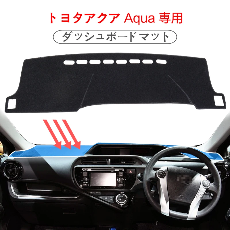 

Car Dashboard Cover Dash Mat Carpet Rug for Toyota Aqua Prius C 2011-2019 LHD RHD 2 Layers Sunshade Auto Cape 2018 2017 2016