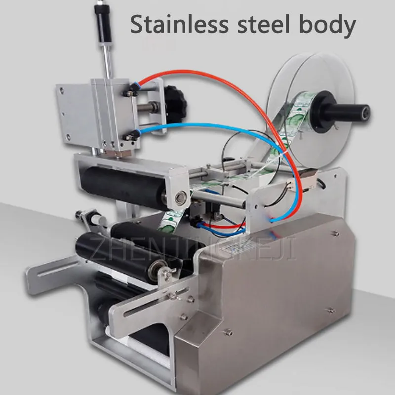 Small Semi-automatic Round Bottle Labeling Machine Can Trademark Sticker Machine Plastic Bottle Glass Bottle Labeling Tools
Small Semi-automatic Round Bottle Labeling Machine Can Trademark Sticker Machine Plastic Bottle Glass Bottle Labeling Tools