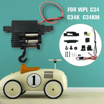 Automatic Mini Electronically Controlled Metal Winch For 1:16 RC WPL C34 C34K C34KM Simulation Climbing Car Accessories
Automatic Mini Electronically Controlled Metal Winch For 1:16 RC WPL C34 C34K C34KM Simulation Climbing Car Accessories