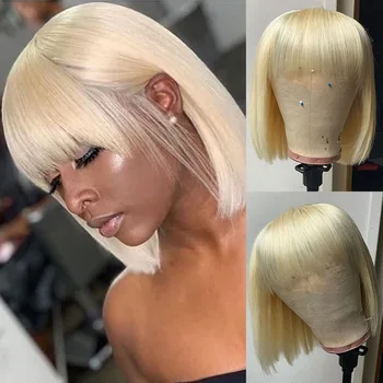 BEAUDIVA 613 Blonde Bob Wig With Bangs Colored Human Hair Wigs Fringe Wig Human Hair Short Straight Bob Wigs For Black Women
BEAUDIVA 613 Blonde Bob Wig With Bangs Colored Human Hair Wigs Fringe Wig Human Hair Short Straight Bob Wigs For Black Women