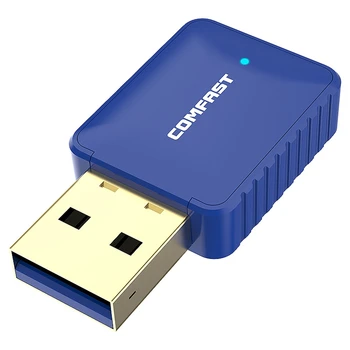 USB Wireless Wifi Adapter 2.4/5.8GHZ Dual Band 650Mbps Bluetooth4.2 Wireless Network Card WiFi Signal Receiver
USB Wireless Wifi Adapter 2.4/5.8GHZ Dual Band 650Mbps Bluetooth4.2 Wireless Network Card WiFi Signal Receiver