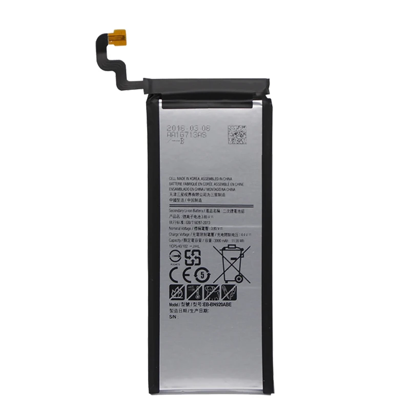 EB-BN920ABE-2