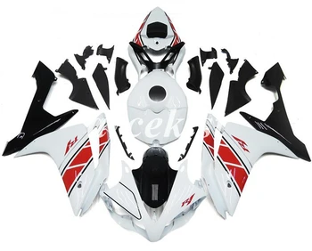 Injection Mold New ABS Motorcycle Full Fairings Kit add Tank cover Fit for YAMAHA YZF-R1 2007 2008 07 08 set white
Injection Mold New ABS Motorcycle Full Fairings Kit add Tank cover Fit for YAMAHA YZF-R1 2007 2008 07 08 set white
