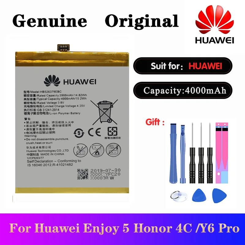 5pcs/lot Original battery For Huawei Enjoy 5 Honor 4C Pro Y6 Pro Honor Holly 2 plus TIT-L01 /TL00 /CL00 /CL10 HB526379EBC 4000mA
5pcs/lot Original battery For Huawei Enjoy 5 Honor 4C Pro Y6 Pro Honor Holly 2 plus TIT-L01 /TL00 /CL00 /CL10 HB526379EBC 4000mA
