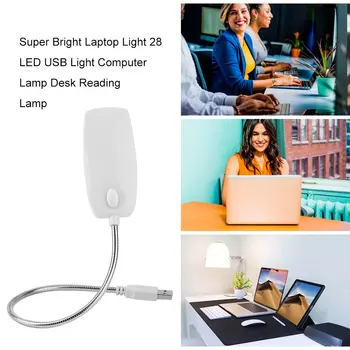 Super Bright Laptop Light 28 LED USB Light Flexible Computer Lamp Portable Desk Reading Lamp Universal Computer Accessories
Super Bright Laptop Light 28 LED USB Light Flexible Computer Lamp Portable Desk Reading Lamp Universal Computer Accessories