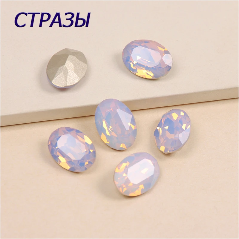 Rose Water Opal Oval Cabochon Brooch Silver Gold setting sew on Stone Rhinestones for Carnival Garment Wedding Dress 
Rose Water Opal Oval Cabochon Brooch Silver Gold setting sew on Stone Rhinestones for Carnival Garment Wedding Dress