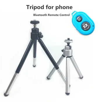 FGHGF Bluetooth Remote Tripod Bracket For iPhone Mini Portable Mount Monopod Extendable Camera Stand Universal Phone Tripods
FGHGF Bluetooth Remote Tripod Bracket For iPhone Mini Portable Mount Monopod Extendable Camera Stand Universal Phone Tripods