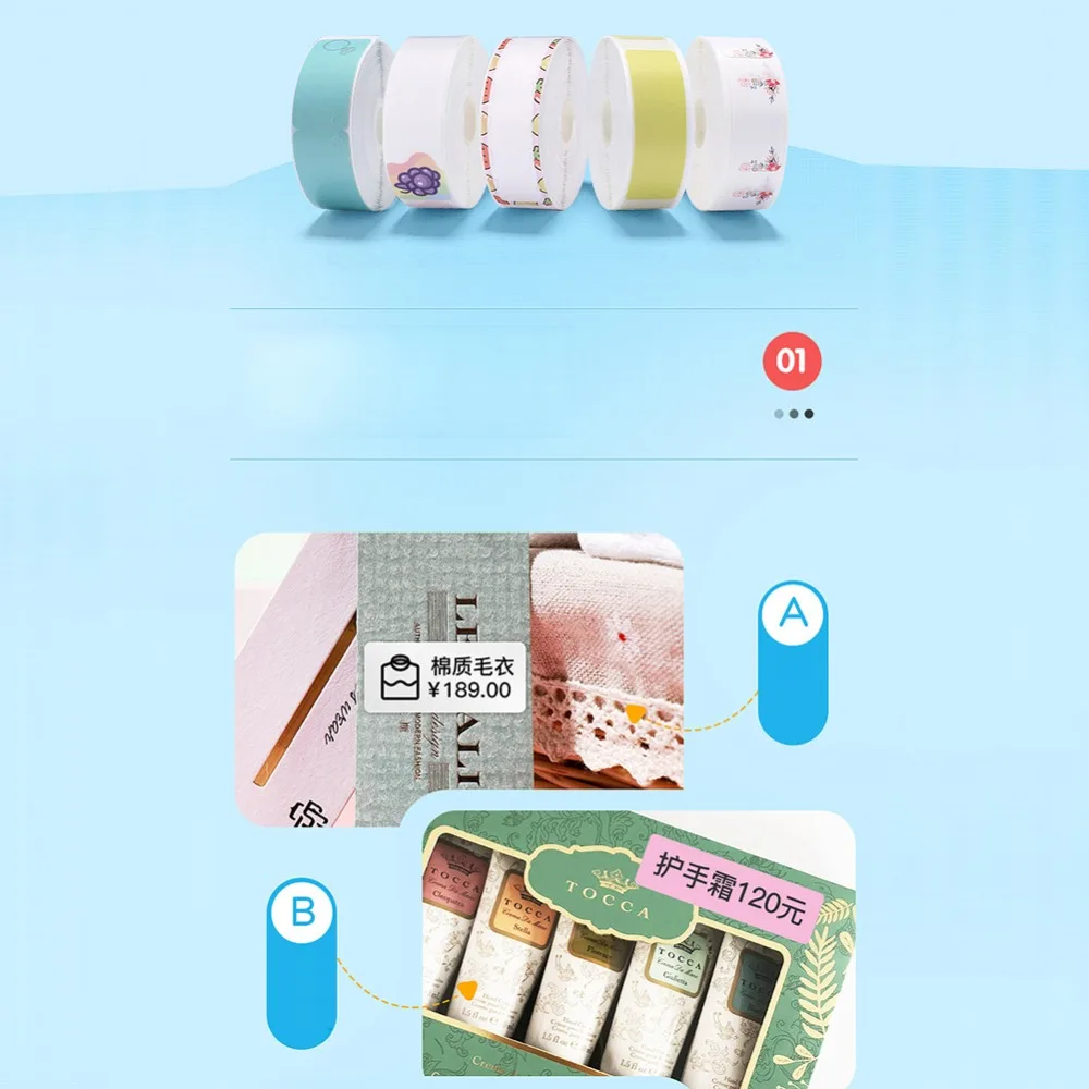 367199_no-logo_367199-4-0-g