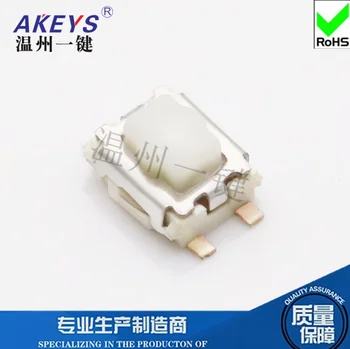 10PCS TS-A015 3*4*2 Touch switch SMD/SMT 4 pin vertical without column push button switch
10PCS TS-A015 3*4*2 Touch switch SMD/SMT 4 pin vertical without column push button switch