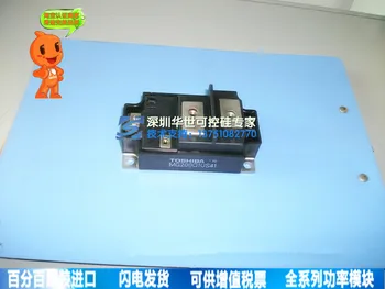 Module MG200Q1US41 rate--HSKK
Module MG200Q1US41 rate--HSKK