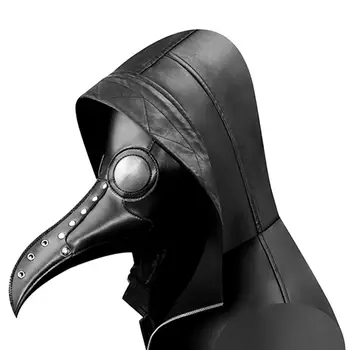 Gear Duke Halloween Gothic Black PU Beak Mask Steampunk Retro Cool Bird Mouth Mask Masquerade Party Cosplay Props 
Gear Duke Halloween Gothic Black PU Beak Mask Steampunk Retro Cool Bird Mouth Mask Masquerade Party Cosplay Props
