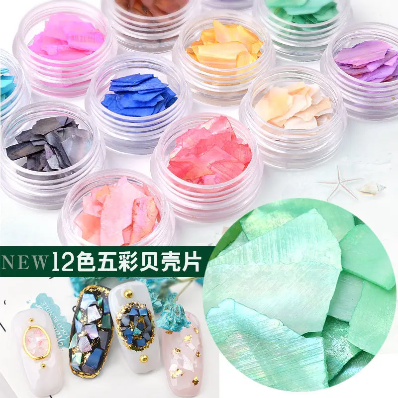 nail, Japanese 12-color shell, ultra-thin abalone, crushed multicolor fragments, nail patches, ornamental sequins
nail, Japanese 12-color shell, ultra-thin abalone, crushed multicolor fragments, nail patches, ornamental sequins