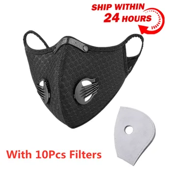 Dust Face Mask Motorcycle Windproof Safety Mask Filter Anit-fog Breathable Dustproof Bicycle Respirator Sports Protection
Dust Face Mask Motorcycle Windproof Safety Mask Filter Anit-fog Breathable Dustproof Bicycle Respirator Sports Protection