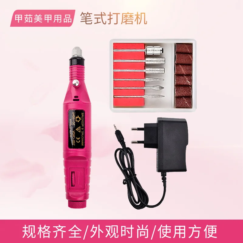 Manicure Implement Pen Grinding Machine Mini Electric Exfoliating Scrub Polishing Portable Nail Piercing Device Beginners Only
Manicure Implement Pen Grinding Machine Mini Electric Exfoliating Scrub Polishing Portable Nail Piercing Device Beginners Only