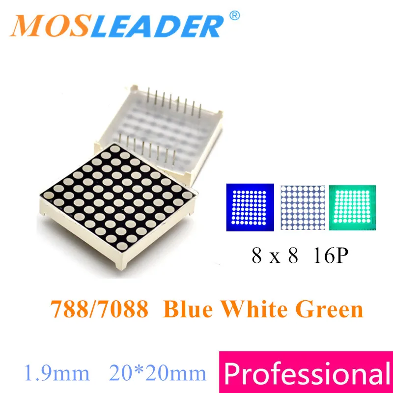 Mosleader 50 шт. синий белый нефритовый зеленый 788 7088 8*8 1 9 мм 20*20 8x8 светодиодный