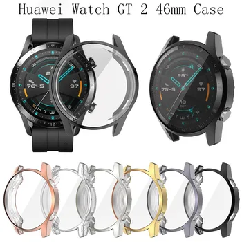 Watch Protective Case For Huawei Watch GT 2 Case 46mm Soft TPU Silicone Screen Protector Cover For GT 2 protection sleeve
Watch Protective Case For Huawei Watch GT 2 Case 46mm Soft TPU Silicone Screen Protector Cover For GT 2 protection sleeve