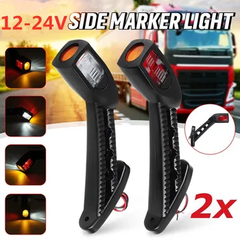 Replacement Side Marker Light Parts Waterproof Red White Amber 12-24V Trailer Auto
Replacement Side Marker Light Parts Waterproof Red White Amber 12-24V Trailer Auto