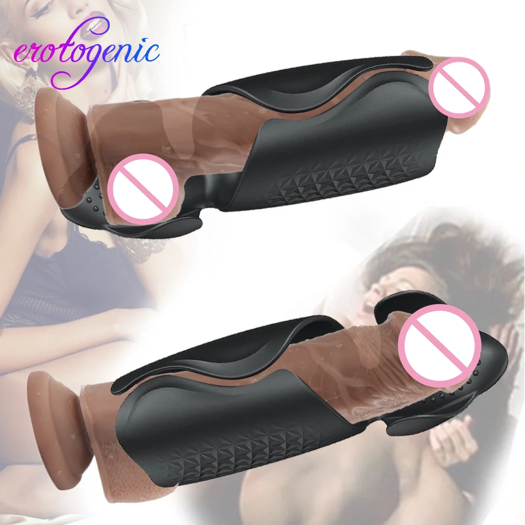 Вибрирующий Мастурбатор