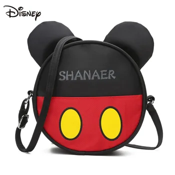 Disney Cartoon Fashion Crossbody Bag Infant Baby Boy and Girl Shoulder Bag Children Shoulder Bag Travel Bag
Disney Cartoon Fashion Crossbody Bag Infant Baby Boy and Girl Shoulder Bag Children Shoulder Bag Travel Bag