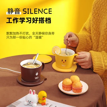 Coffee Mug Warmer Sets, Portable 55℃ USB Electric Heating Cup Mat + Cup, ABS Material, 20W, Heating Temperature 55℃
Coffee Mug Warmer Sets, Portable 55℃ USB Electric Heating Cup Mat + Cup, ABS Material, 20W, Heating Temperature 55℃