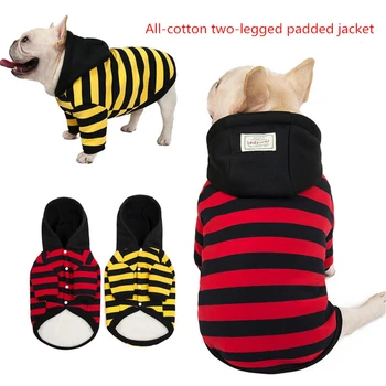 French Bulldog Corgi Pug Dog Small And Medium Pet Clothing Small Dog Clothing Puppy Dog Pet Personality Striped Hooded Sweater
French Bulldog Corgi Pug Dog Small And Medium Pet Clothing Small Dog Clothing Puppy Dog Pet Personality Striped Hooded Sweater