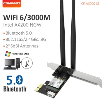 Pci express 16x 3000M wifi6 Dual Band Desktop 802.11ax PCIe AX200 2*5dBi antenna Bluetooth5.1 wifi adapter wireless network card
Pci express 16x 3000M wifi6 Dual Band Desktop 802.11ax PCIe AX200 2*5dBi antenna Bluetooth5.1 wifi adapter wireless network card